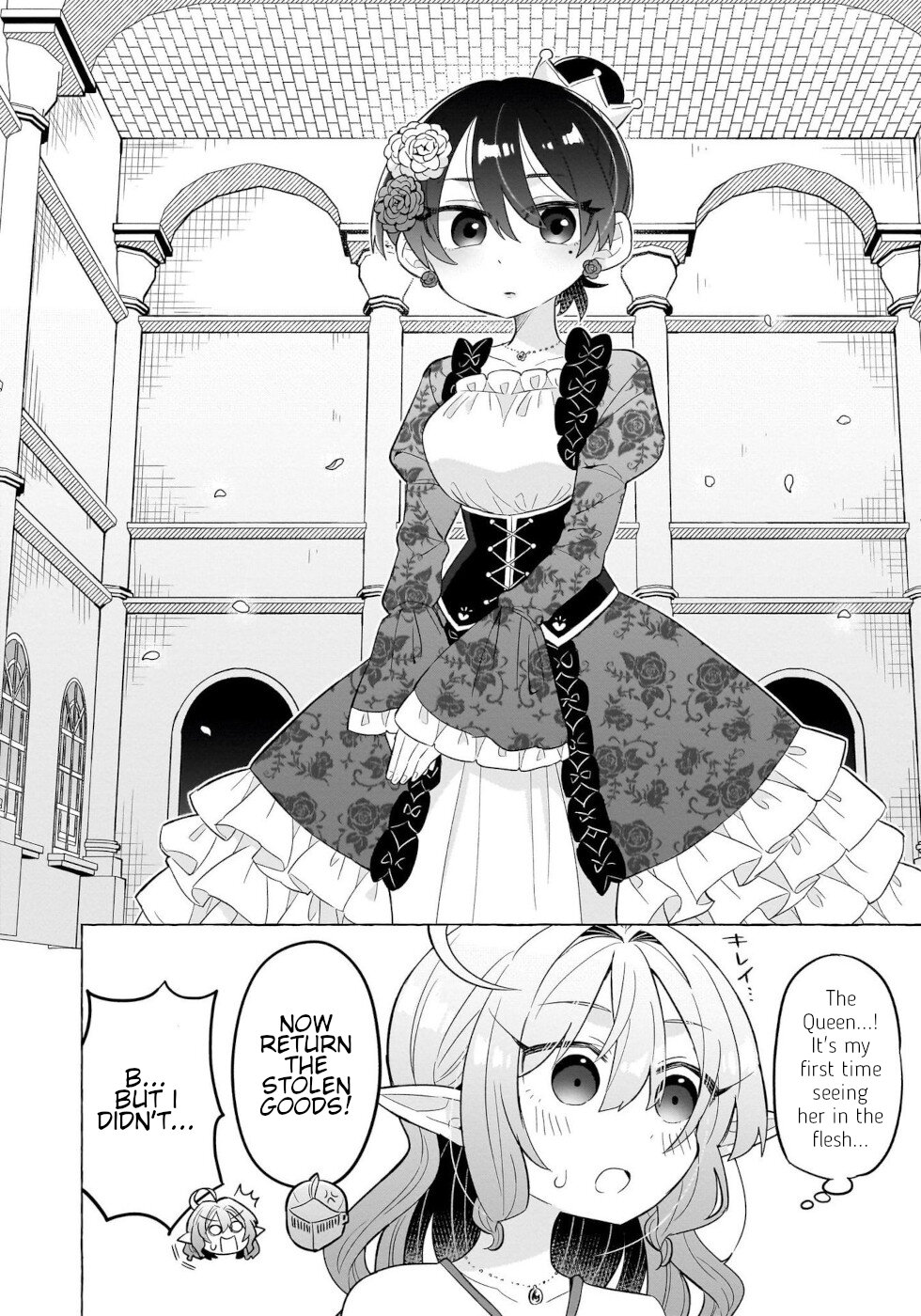 Sweets, Elf, And A High School Girl Chapter 4 #2