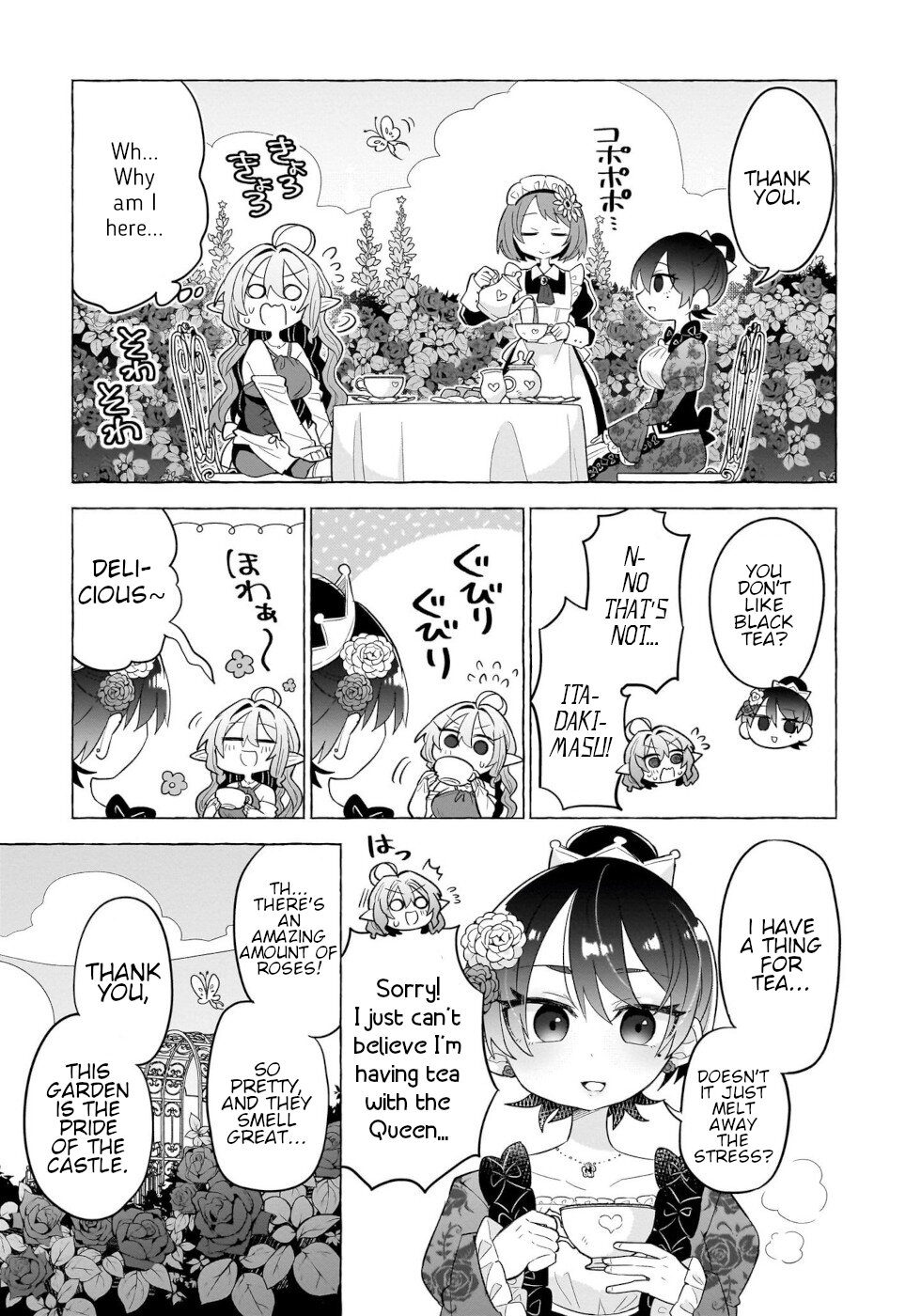 Sweets, Elf, And A High School Girl Chapter 4 #5