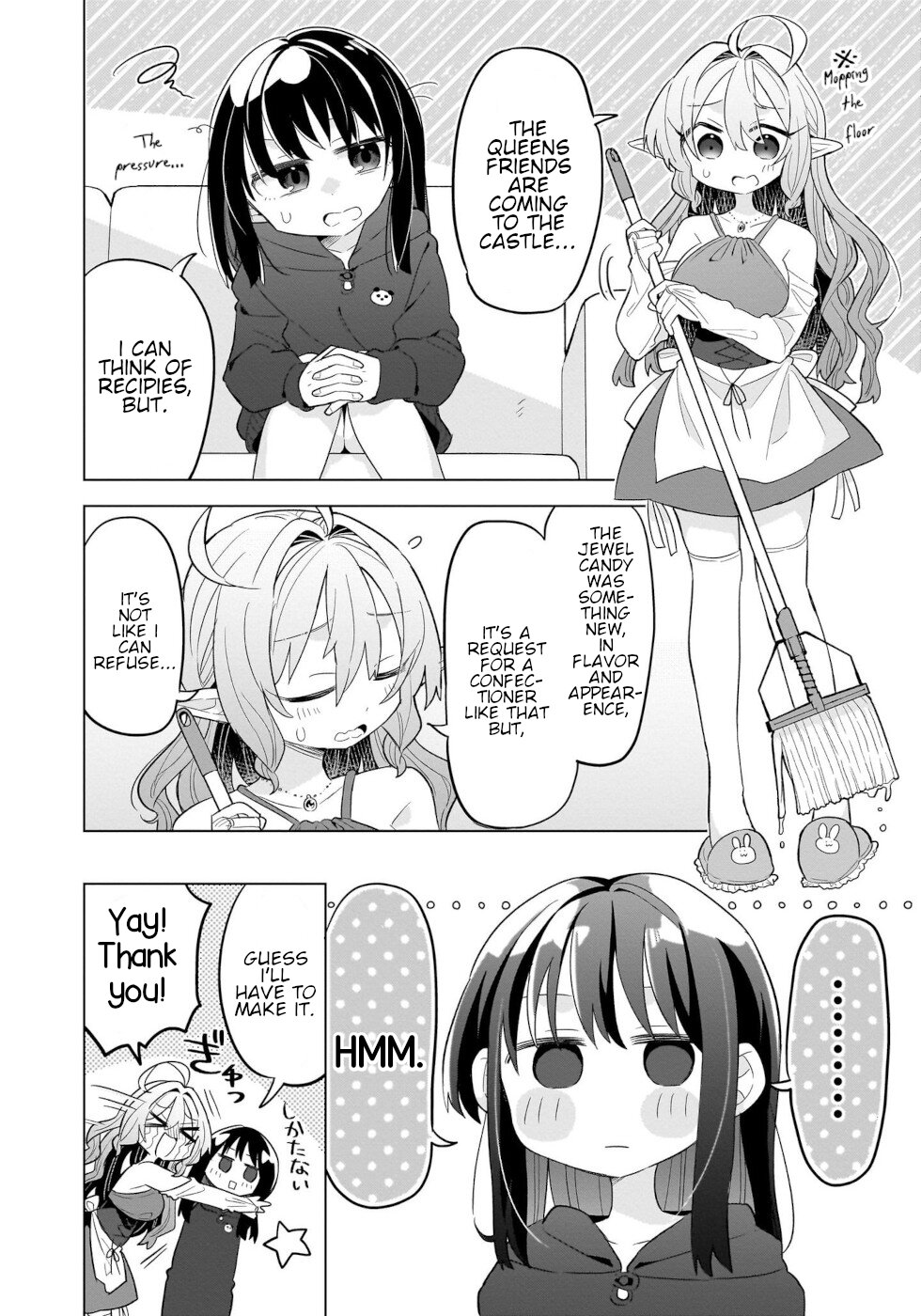 Sweets, Elf, And A High School Girl Chapter 4 #8