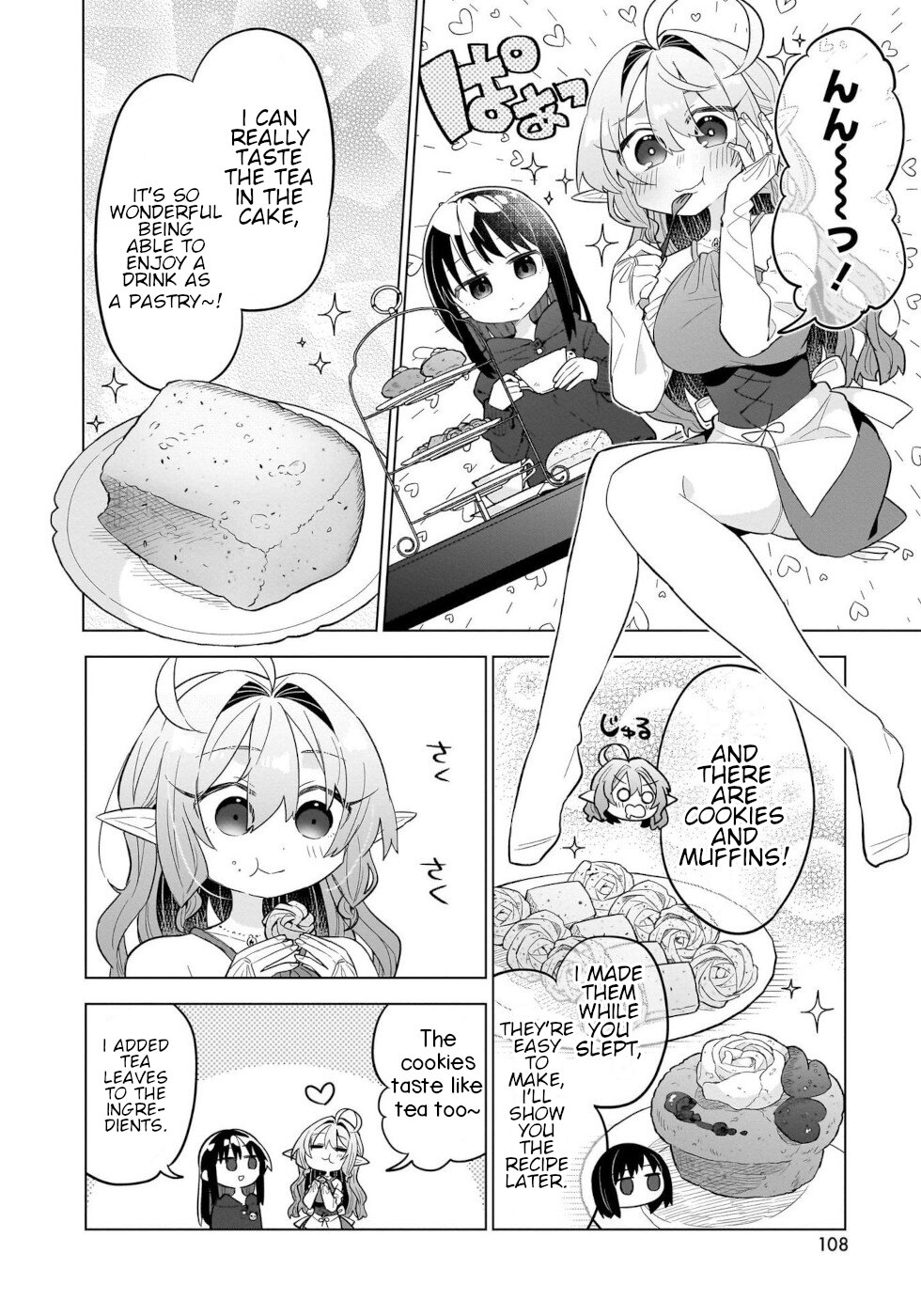 Sweets, Elf, And A High School Girl Chapter 4 #16