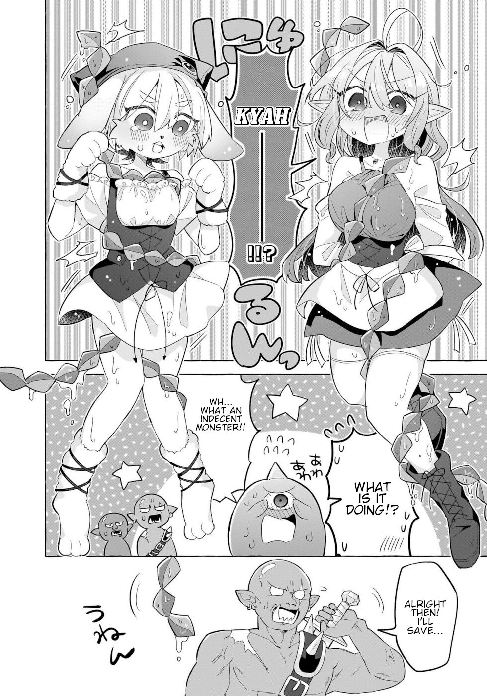 Sweets, Elf, And A High School Girl Chapter 3 #4