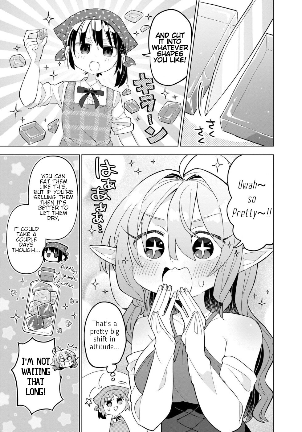 Sweets, Elf, And A High School Girl Chapter 3 #13