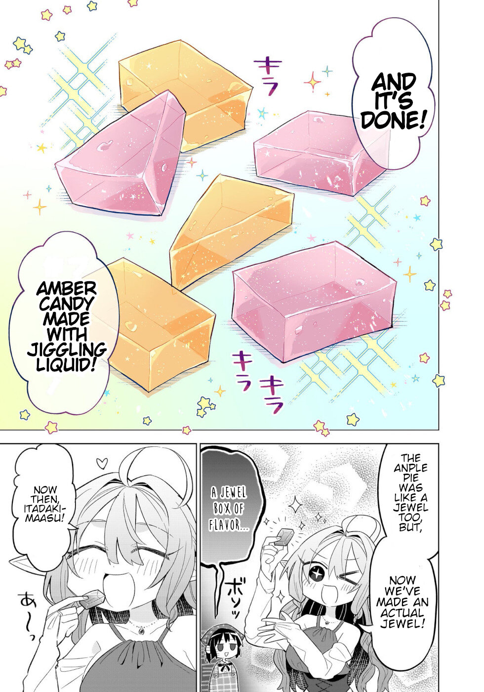Sweets, Elf, And A High School Girl Chapter 3 #15