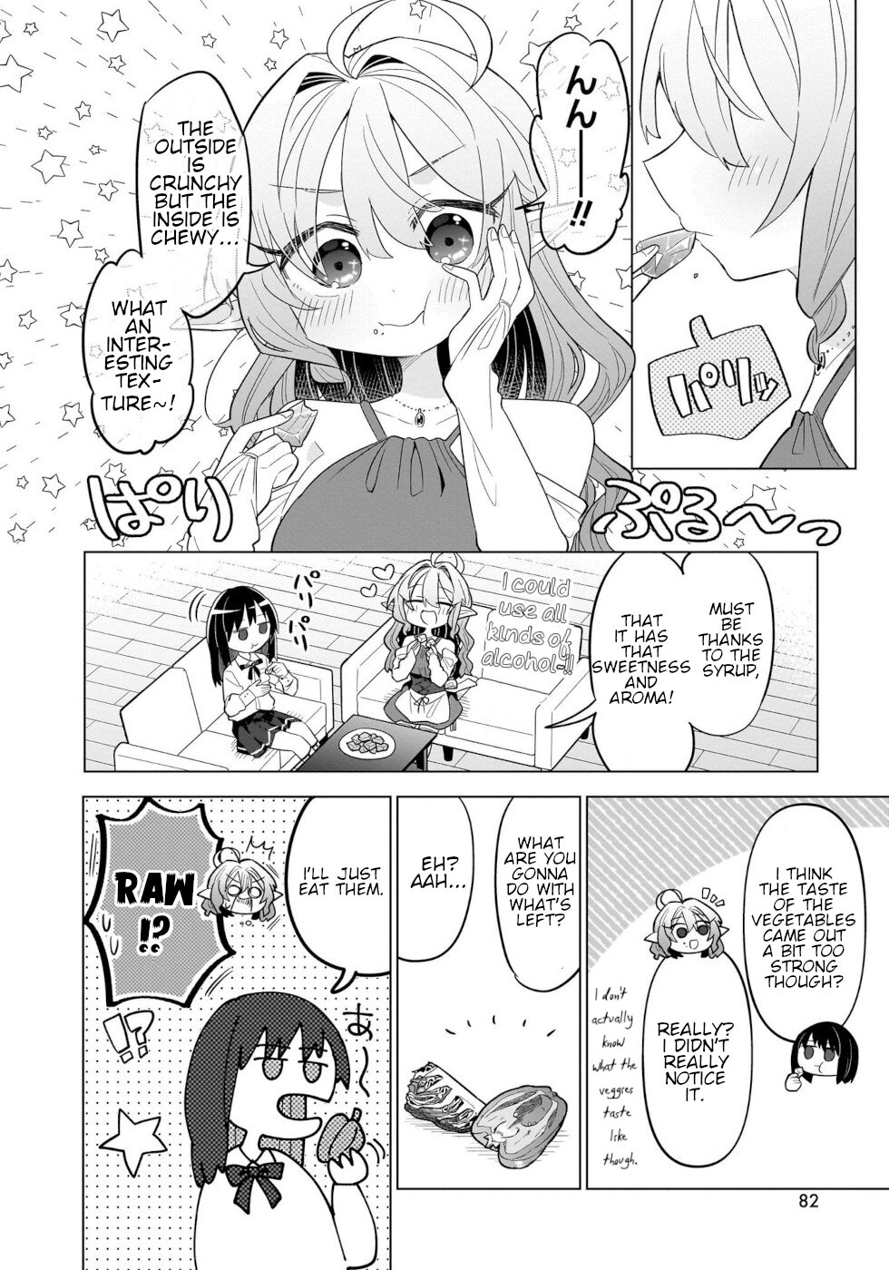 Sweets, Elf, And A High School Girl Chapter 3 #16