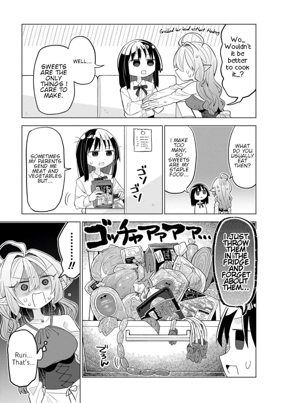 Sweets, Elf, And A High School Girl Chapter 3 #17