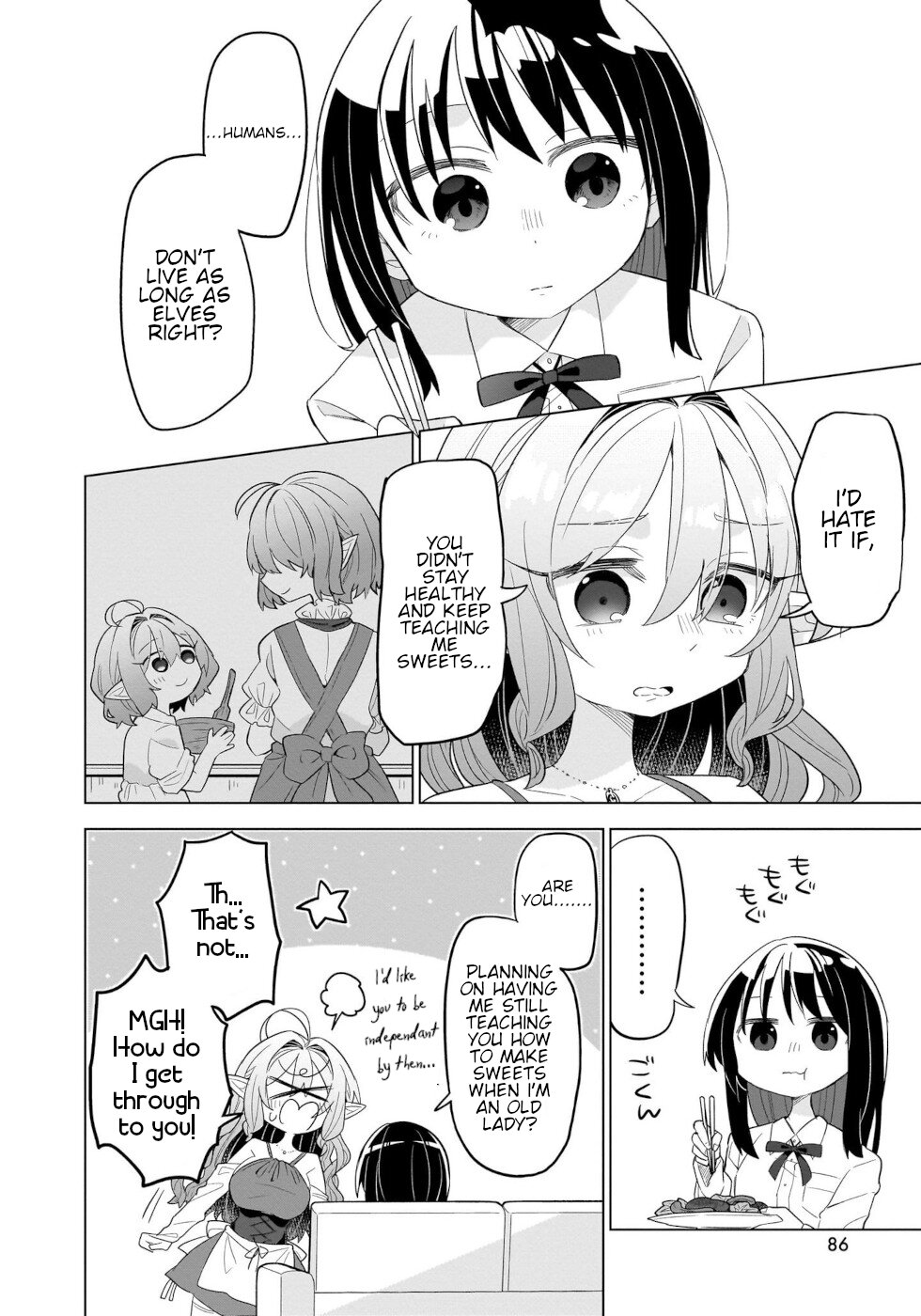 Sweets, Elf, And A High School Girl Chapter 3 #20