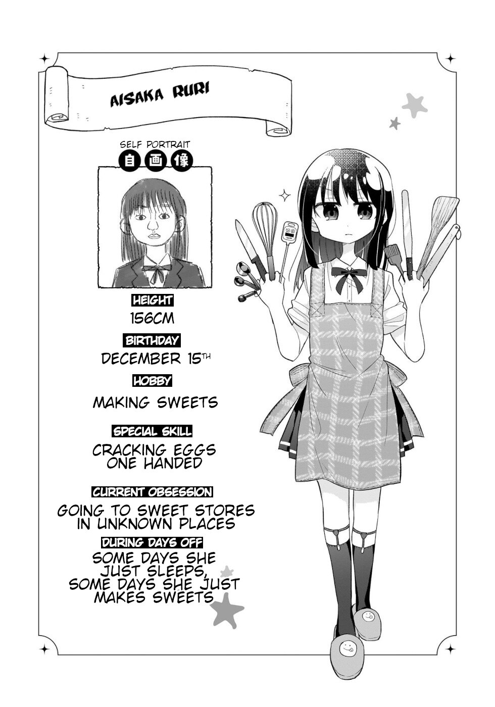 Sweets, Elf, And A High School Girl Chapter 3 #26