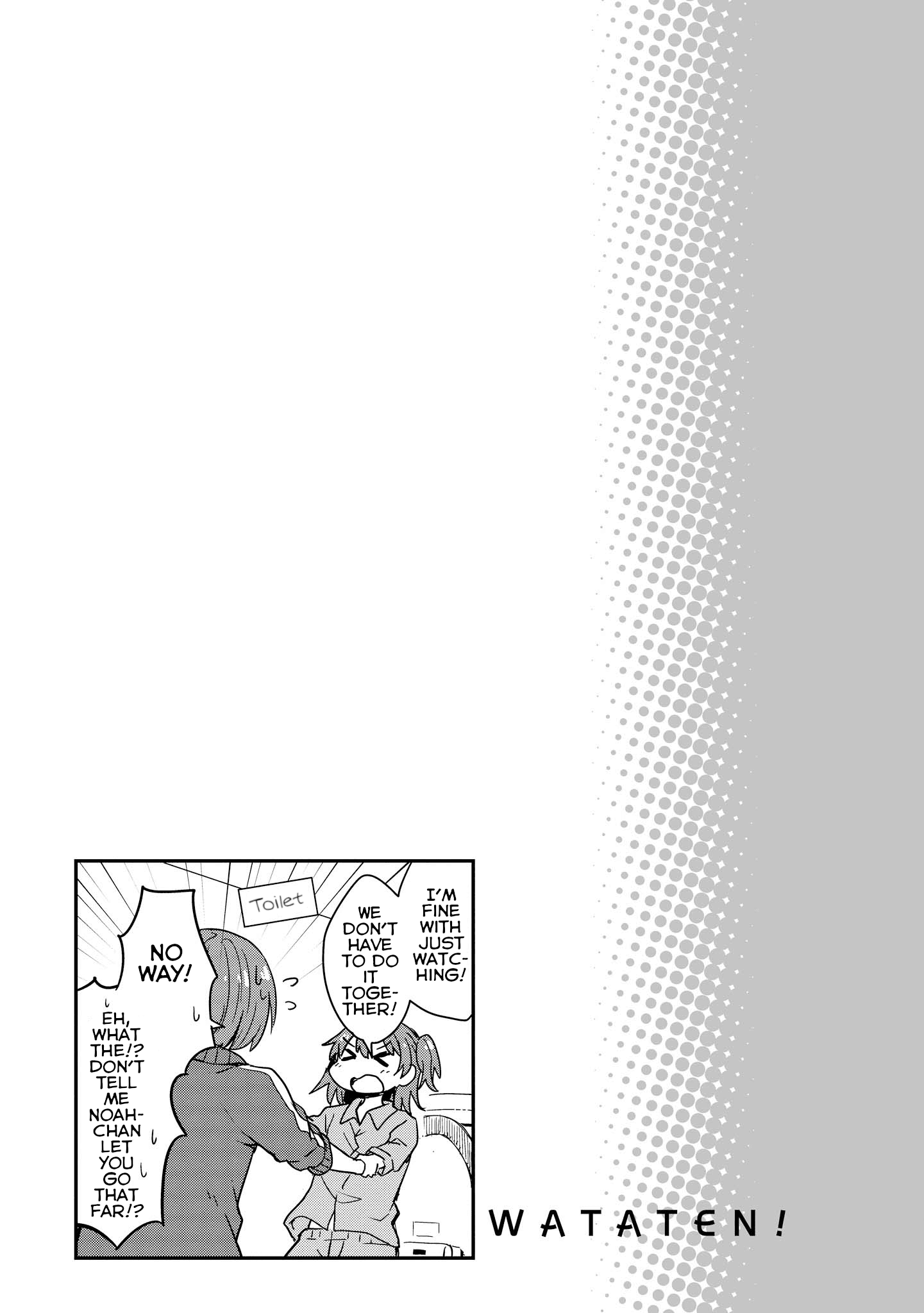Watashi Ni Tenshi Ga Maiorita! Chapter 18 #17