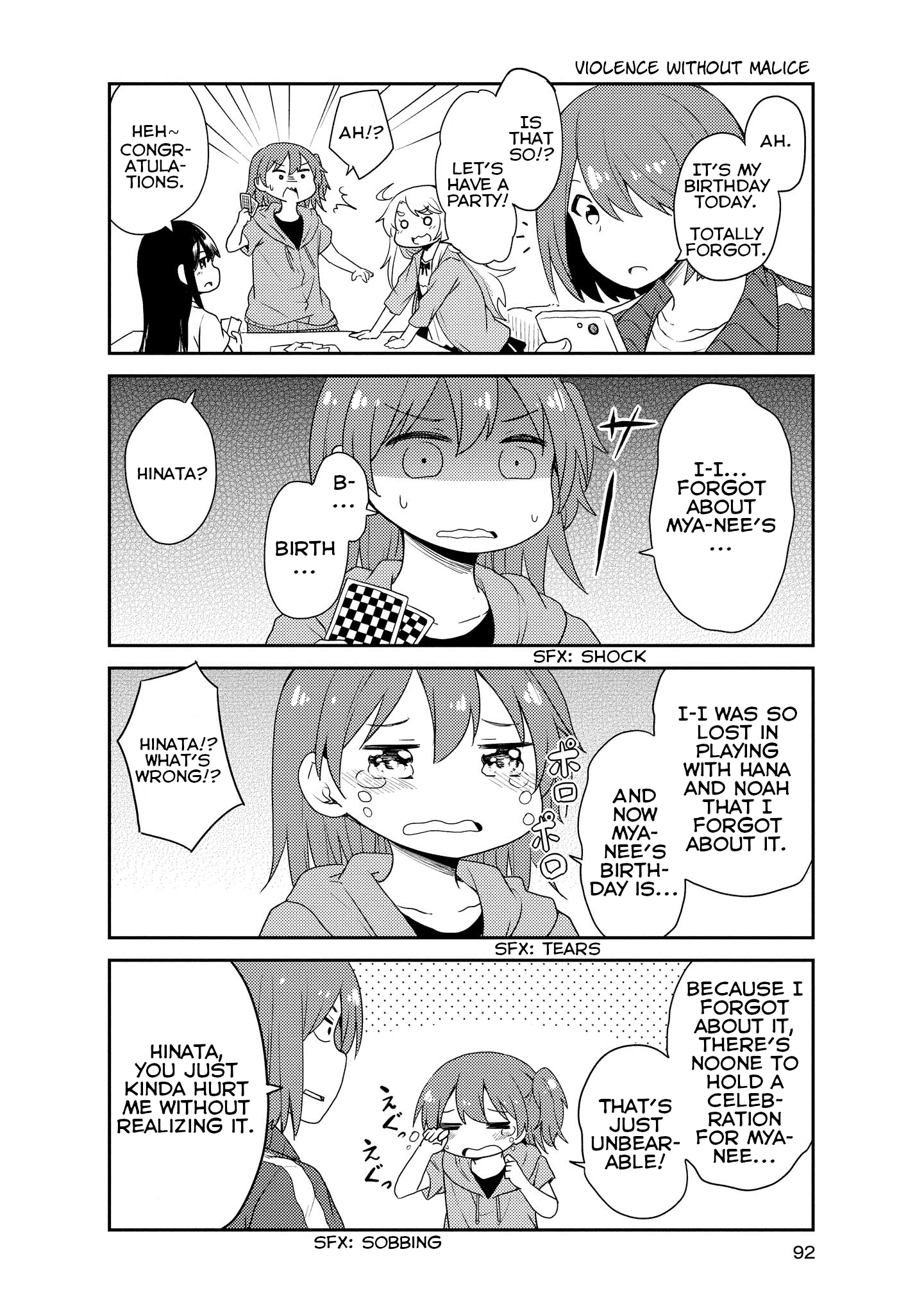 Watashi Ni Tenshi Ga Maiorita! Chapter 17 #2