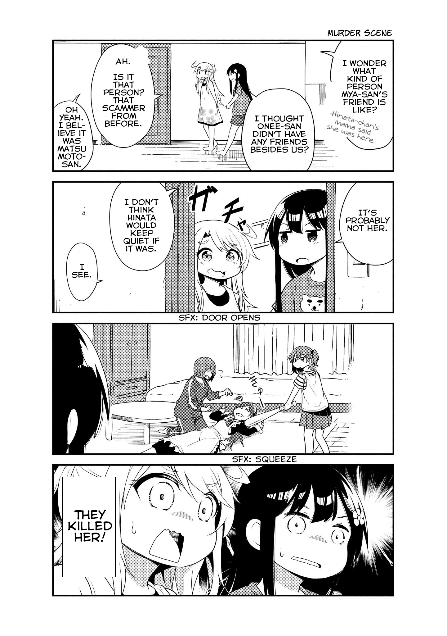 Watashi Ni Tenshi Ga Maiorita! Chapter 15 #12