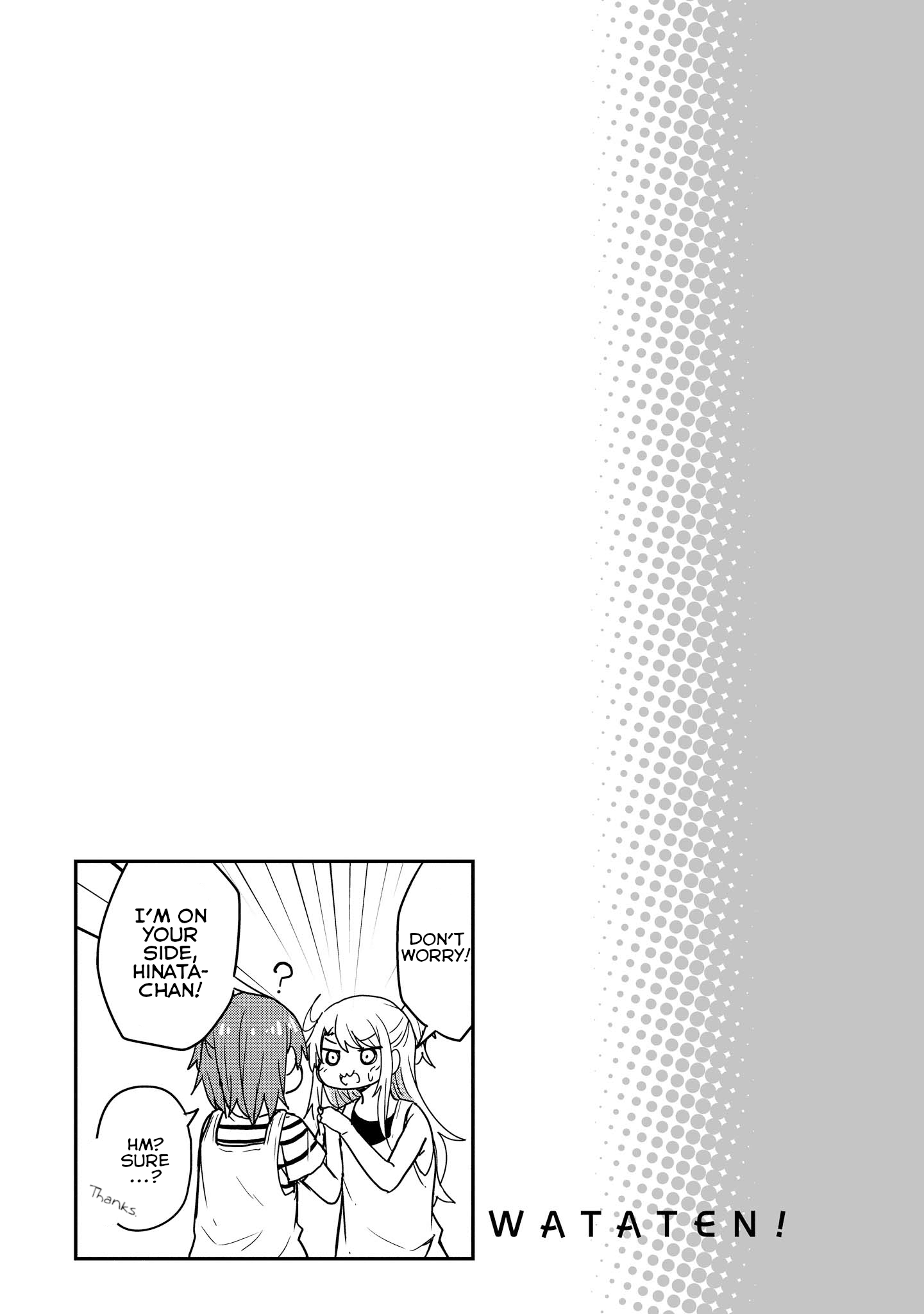 Watashi Ni Tenshi Ga Maiorita! Chapter 15 #13