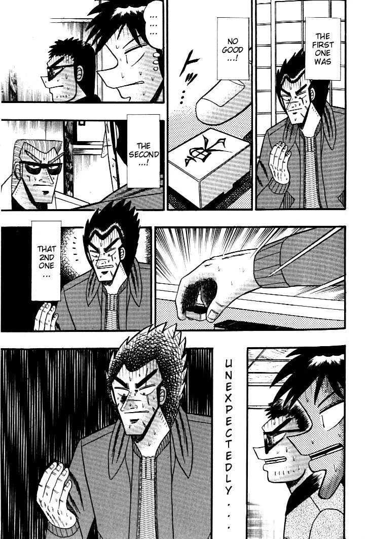 Ten - Tenna Toori No Kaidanji Chapter 129 #22