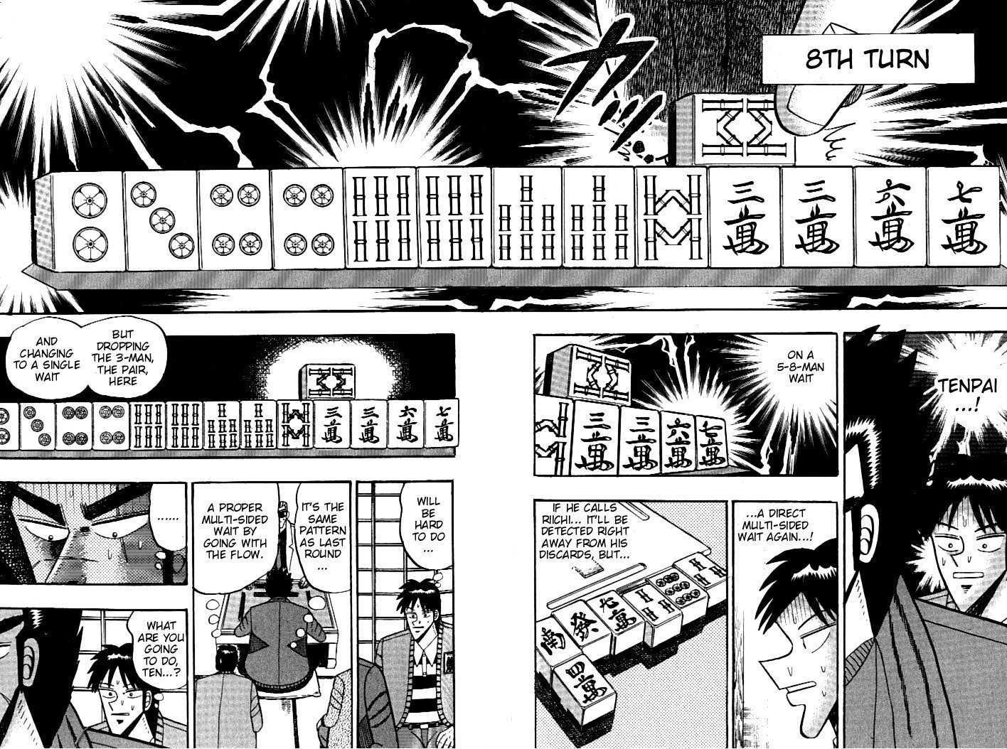 Ten - Tenna Toori No Kaidanji Chapter 107 #14