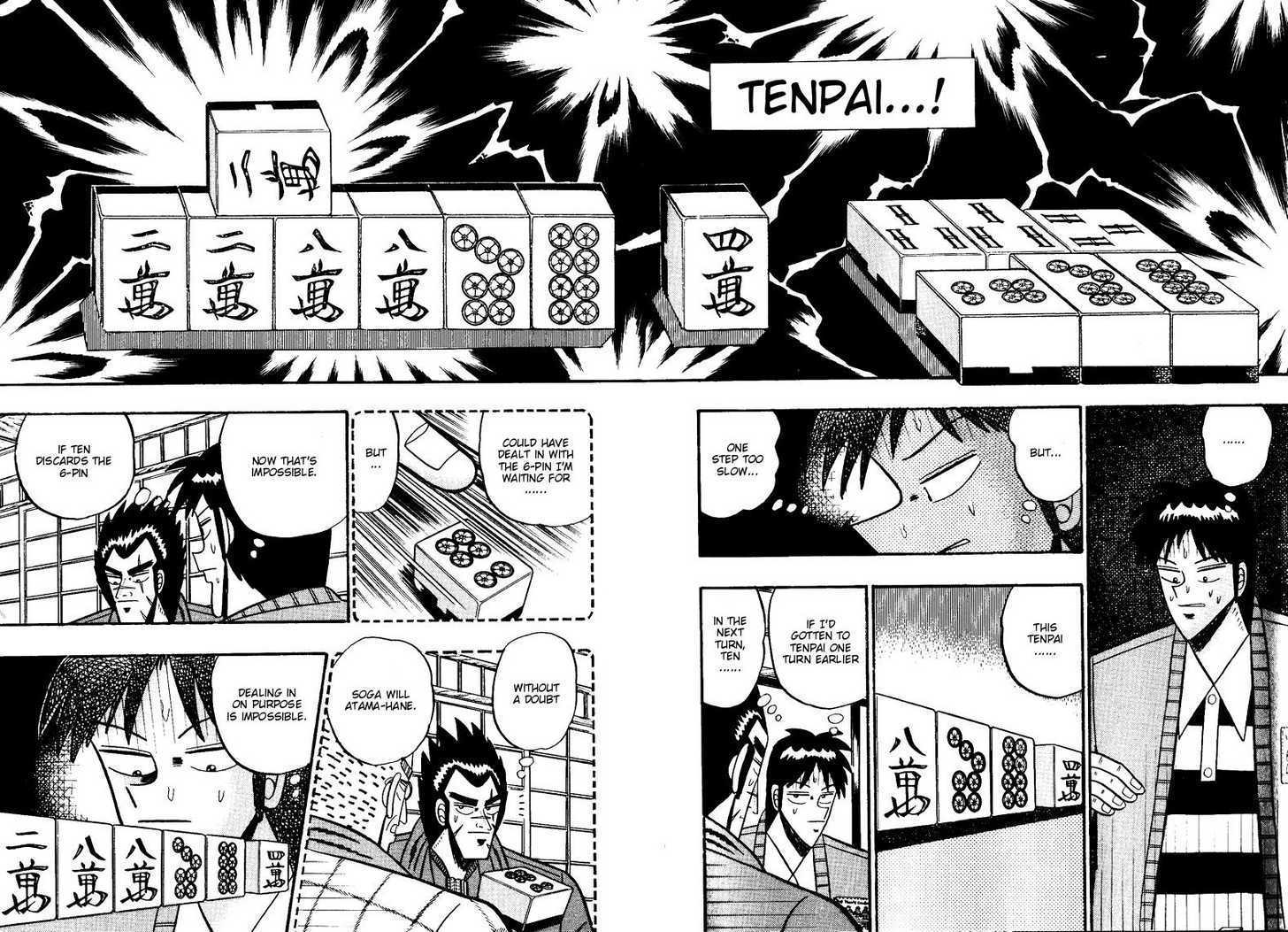 Ten - Tenna Toori No Kaidanji Chapter 94 #16