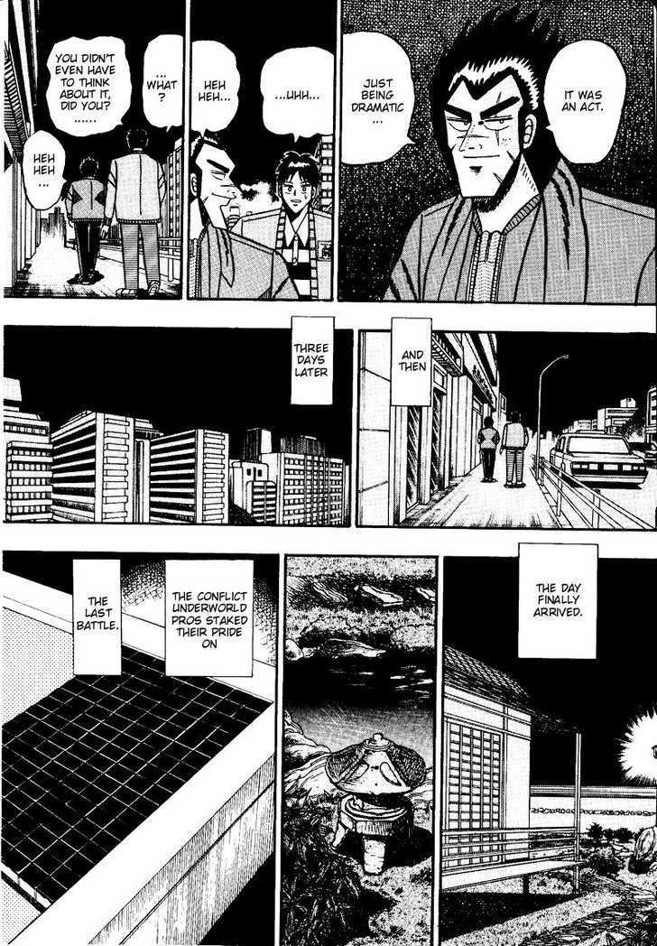 Ten - Tenna Toori No Kaidanji Chapter 89 #14