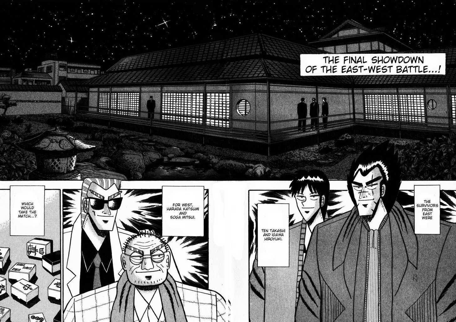 Ten - Tenna Toori No Kaidanji Chapter 89 #15