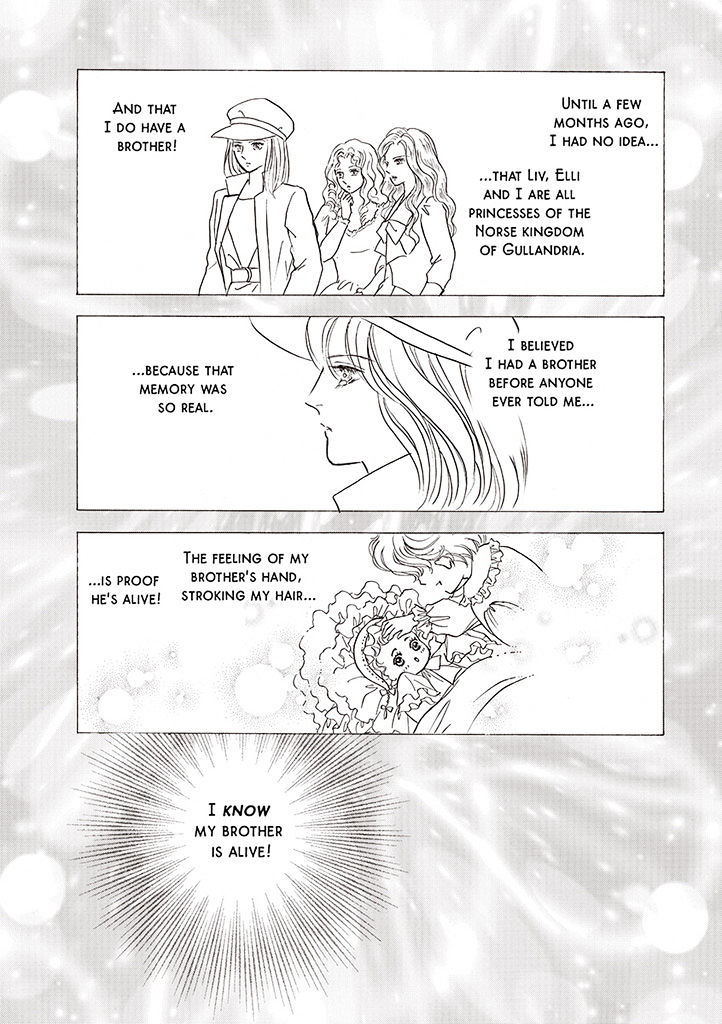Viking No Hanayometachi Chapter 1 #14
