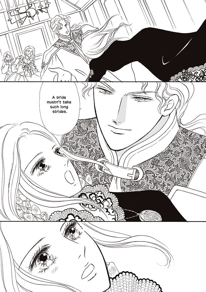 Viking No Hanayometachi Chapter 1 #24