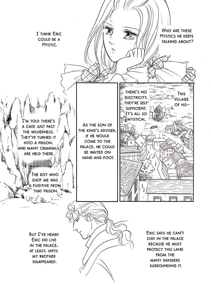 Viking No Hanayometachi Chapter 1 #32