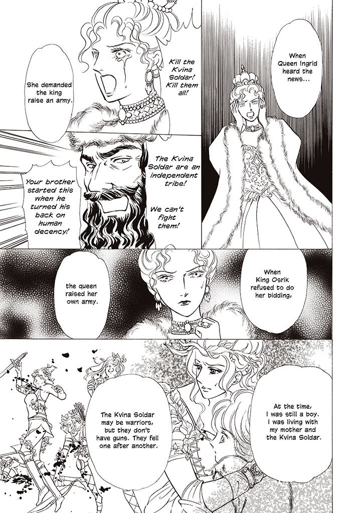 Viking No Hanayometachi Chapter 1 #78