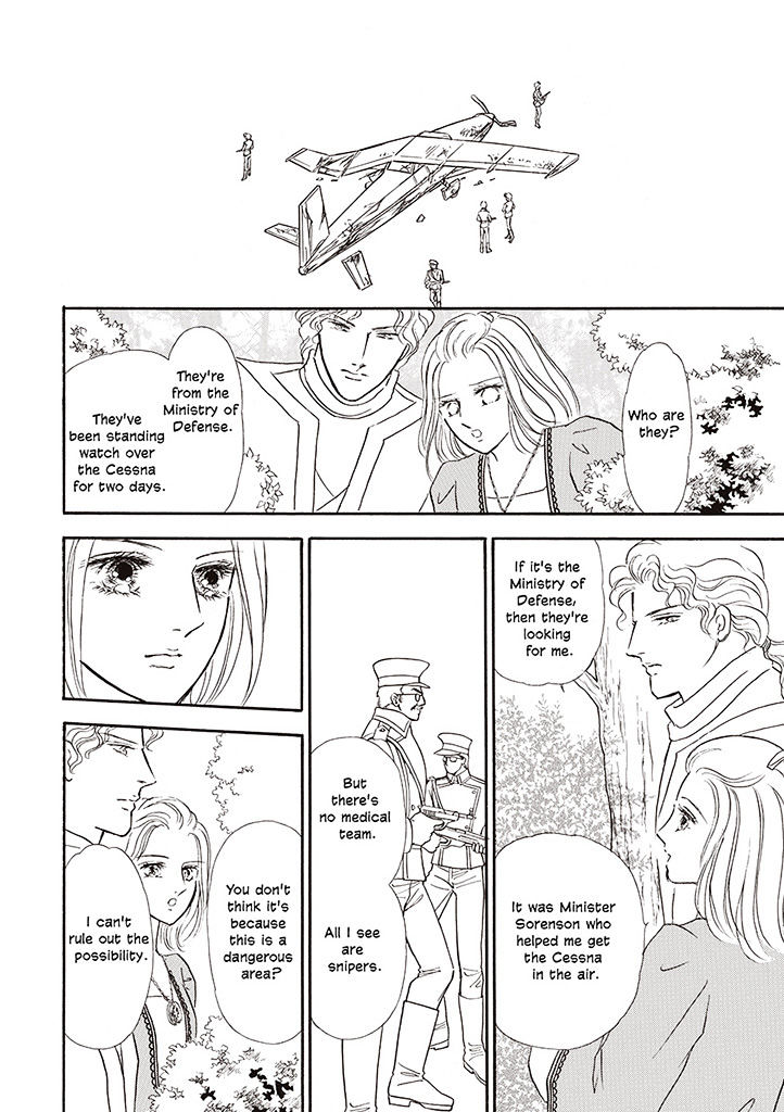 Viking No Hanayometachi Chapter 1 #91