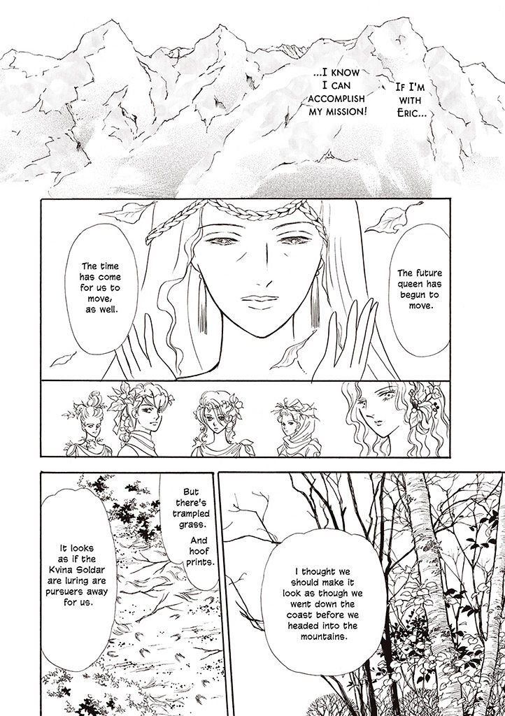 Viking No Hanayometachi Chapter 1 #99