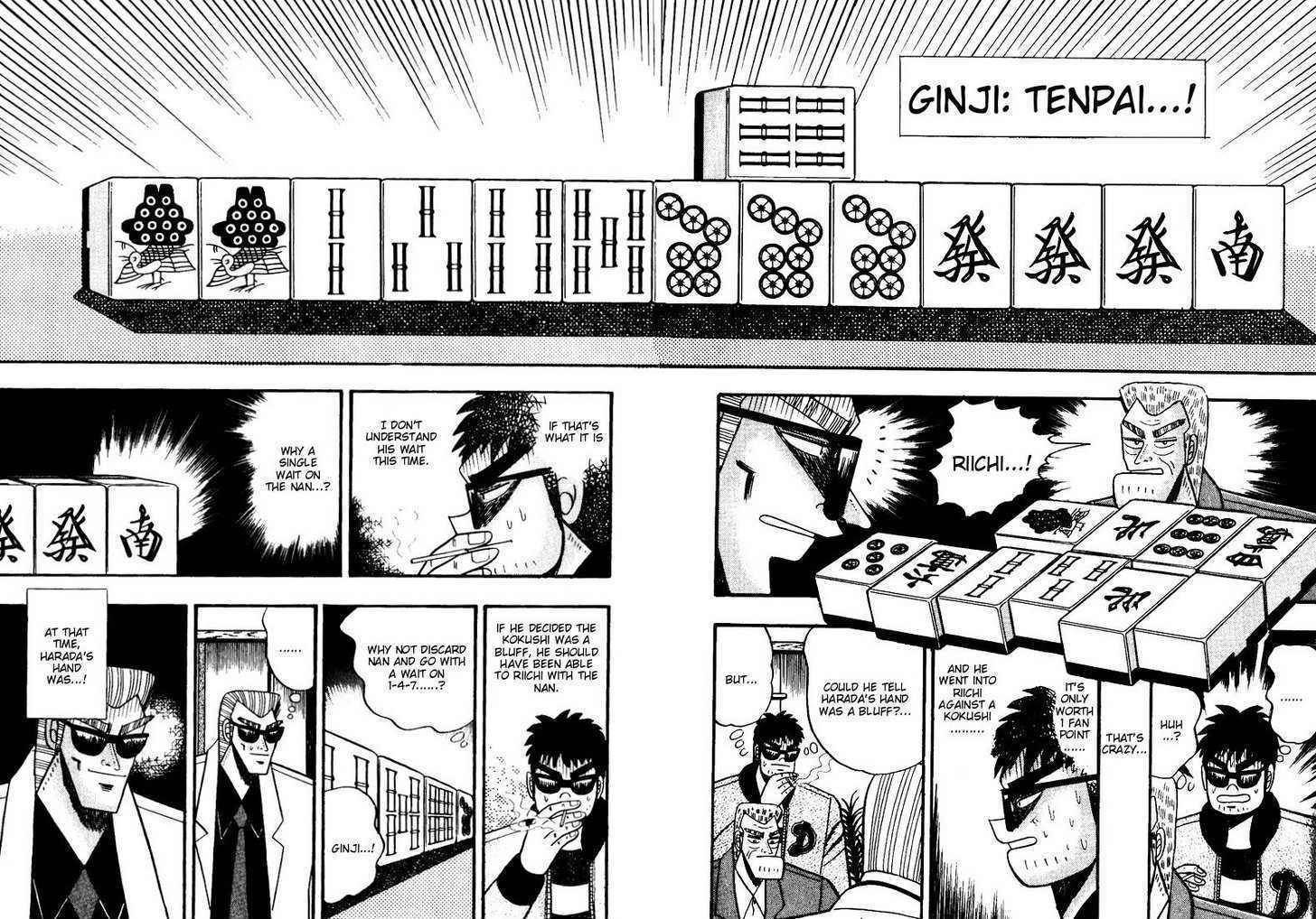 Ten - Tenna Toori No Kaidanji Chapter 66 #10
