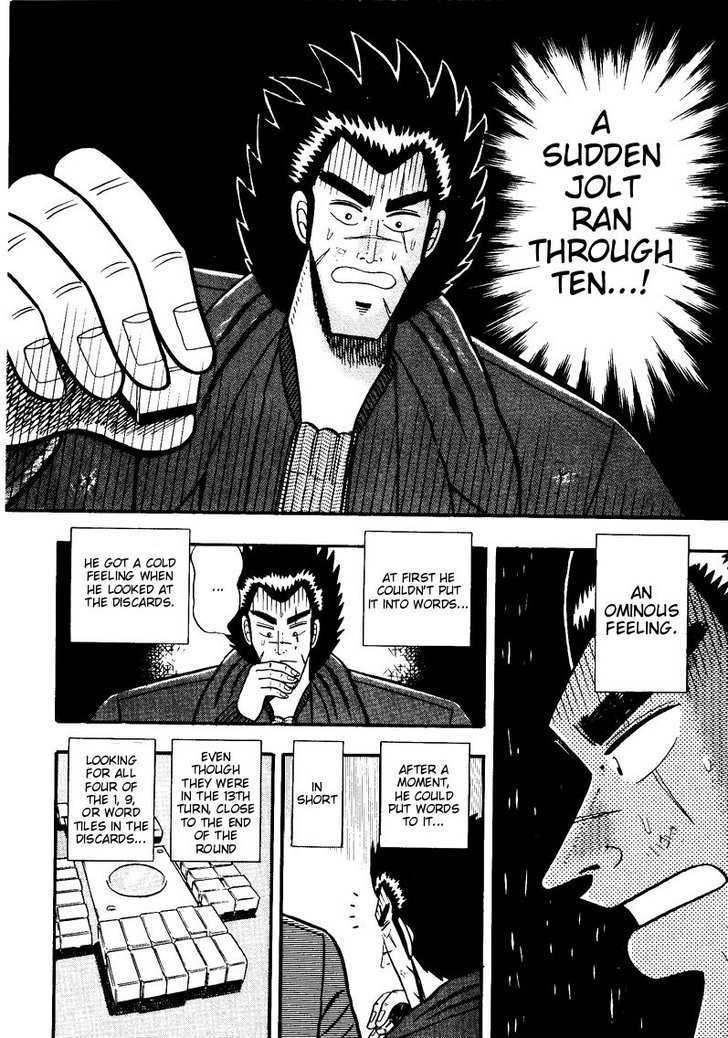 Ten - Tenna Toori No Kaidanji Chapter 53 #10