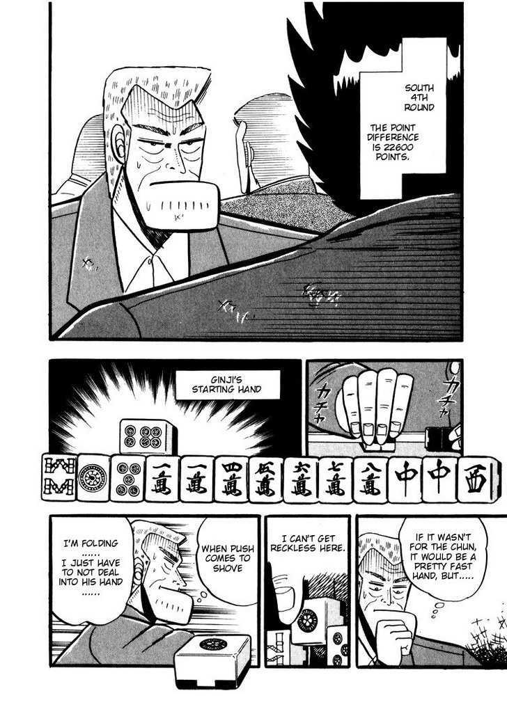 Ten - Tenna Toori No Kaidanji Chapter 34 #9