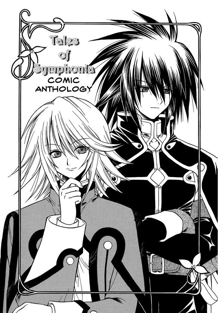 Tales Of Symphonia Comic Anthology Chapter 1 #11