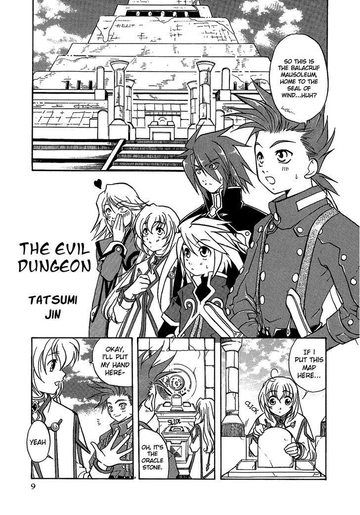 Tales Of Symphonia Comic Anthology Chapter 1 #13
