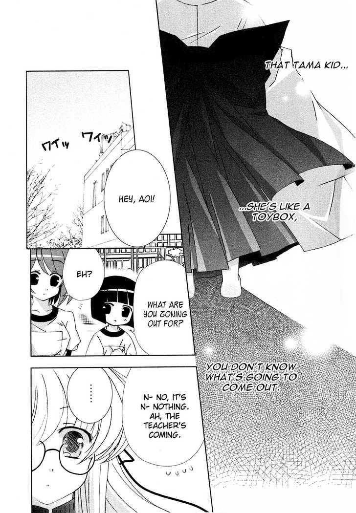 Tama To Tama To Chapter 7 #8