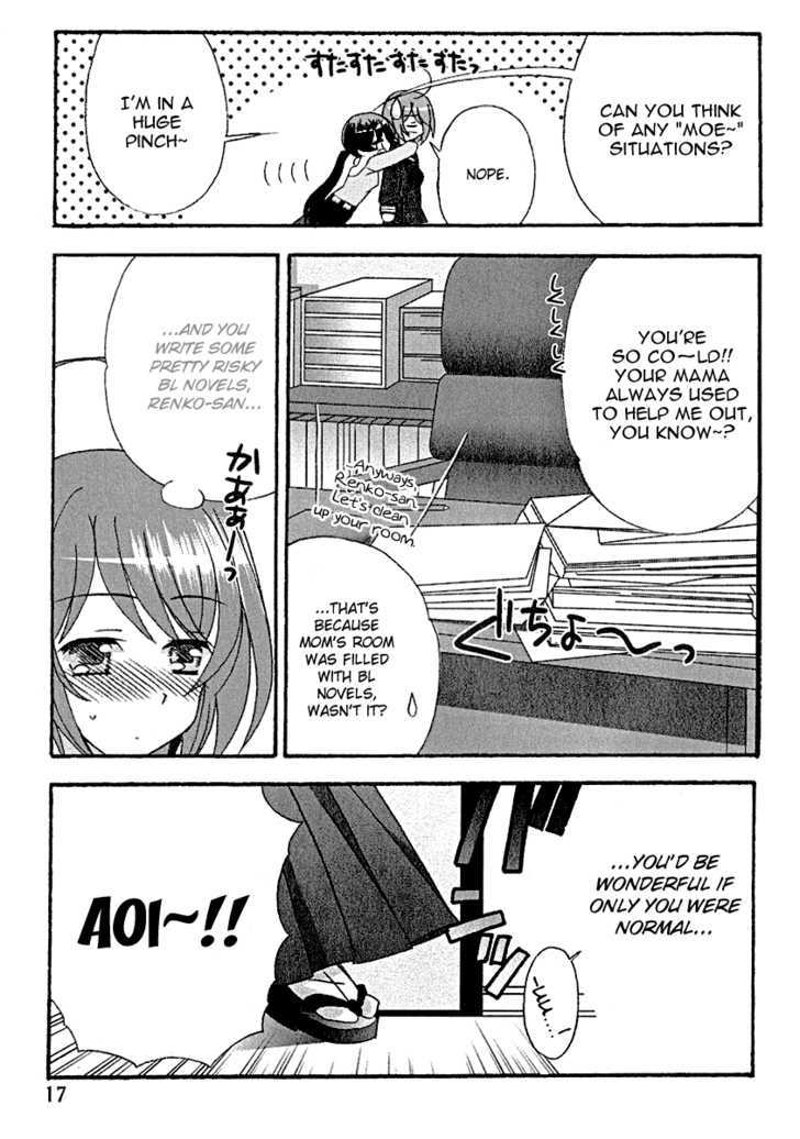 Tama To Tama To Chapter 1 #20