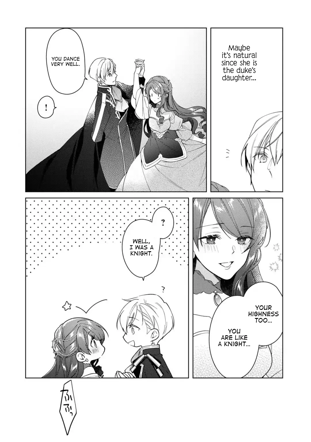 The Rubelia Kingdom’S Tale ~ I Ended Up Cleaning My Younger Cousin’S Mess ~ Chapter 8 #7
