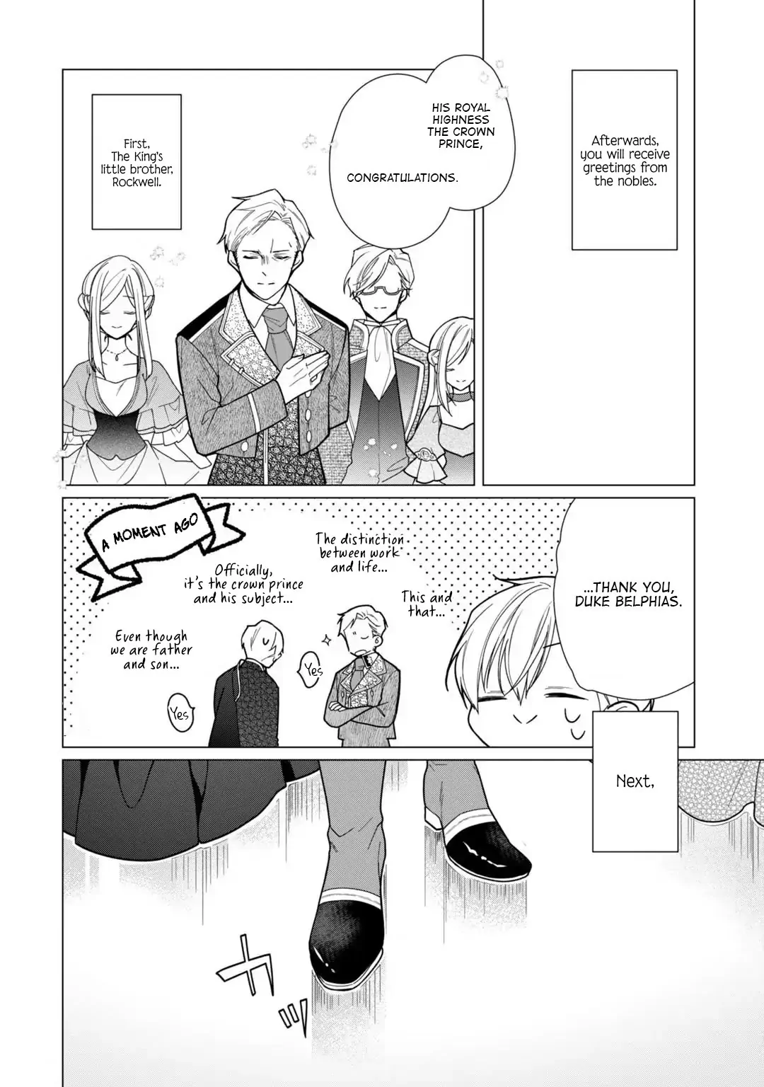 The Rubelia Kingdom’S Tale ~ I Ended Up Cleaning My Younger Cousin’S Mess ~ Chapter 7 #23