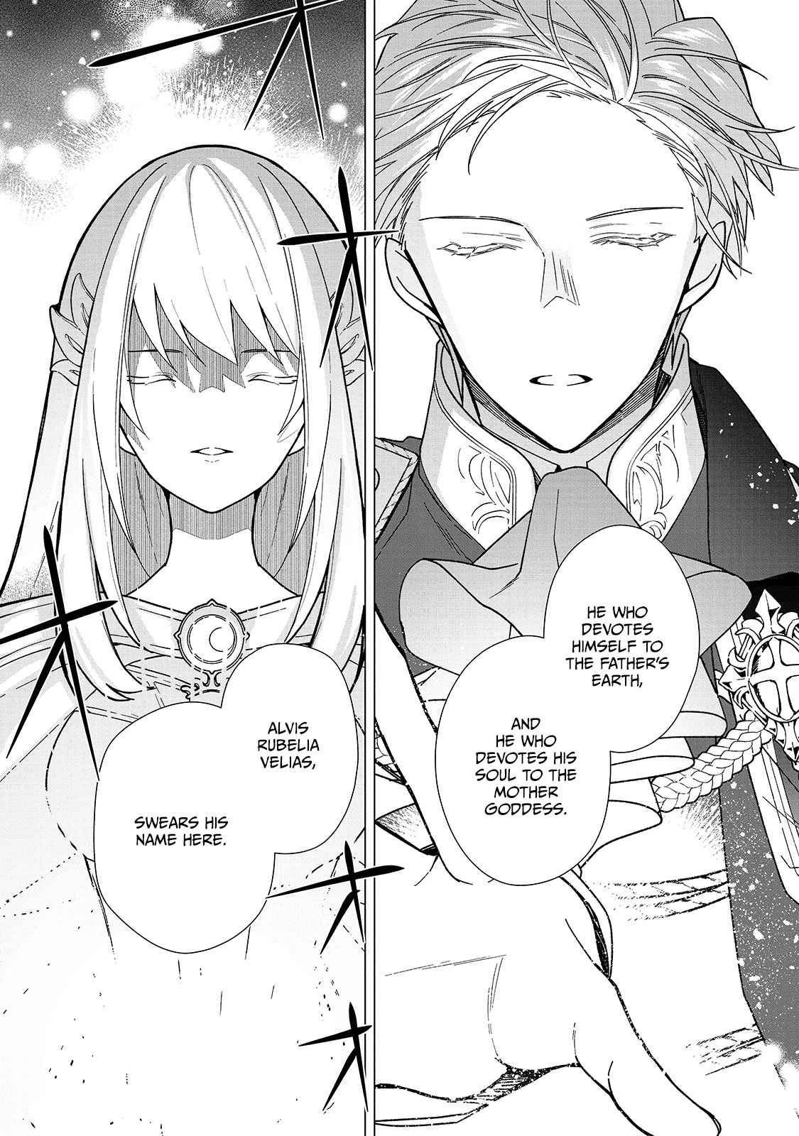 The Rubelia Kingdom’S Tale ~ I Ended Up Cleaning My Younger Cousin’S Mess ~ Chapter 4 #10