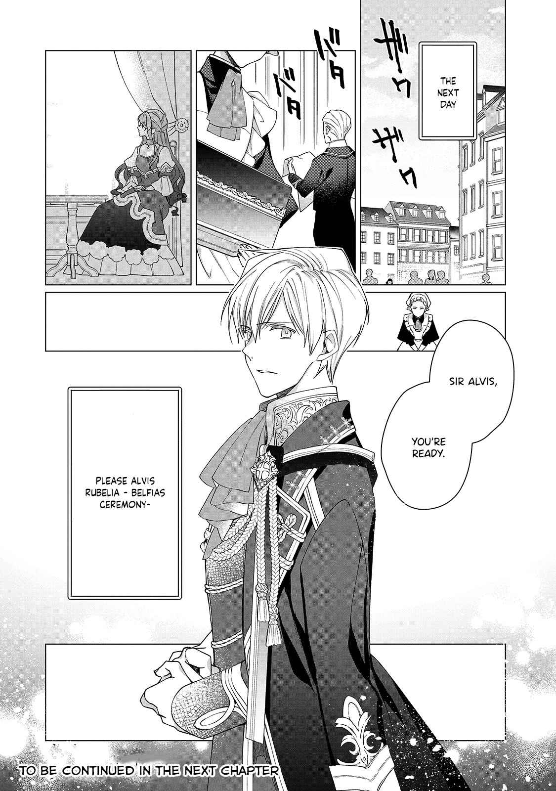 The Rubelia Kingdom’S Tale ~ I Ended Up Cleaning My Younger Cousin’S Mess ~ Chapter 3 #25