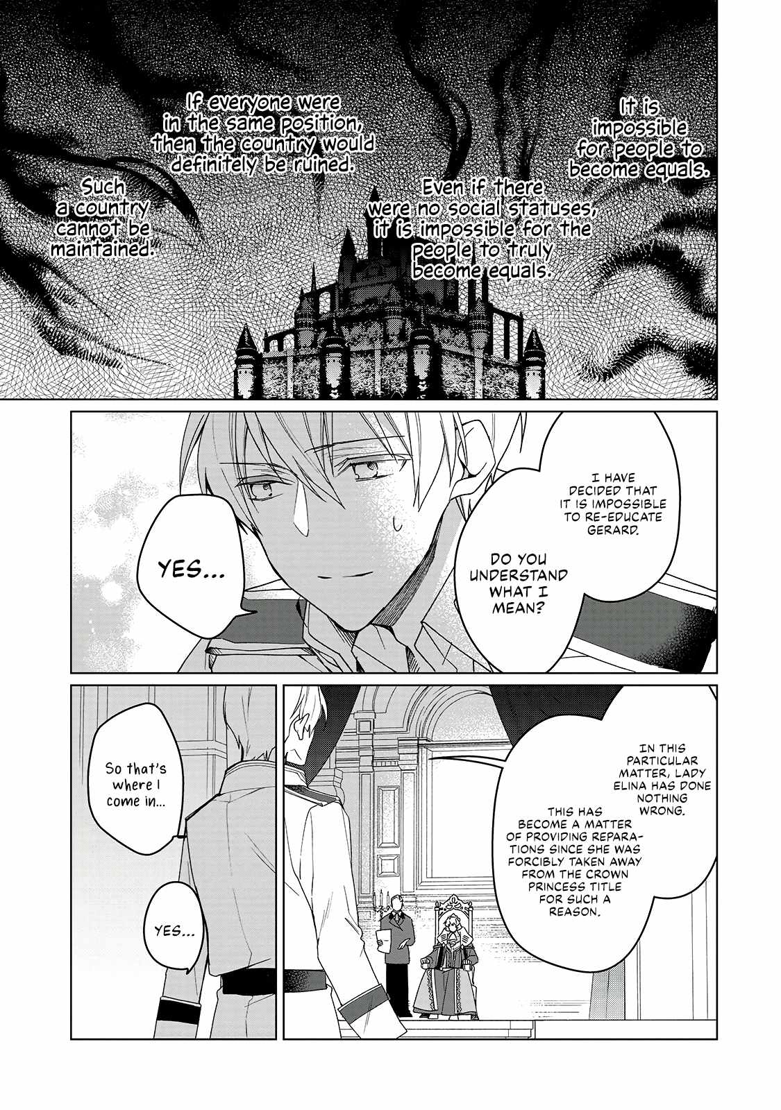 The Rubelia Kingdom’S Tale ~ I Ended Up Cleaning My Younger Cousin’S Mess ~ Chapter 1 #17