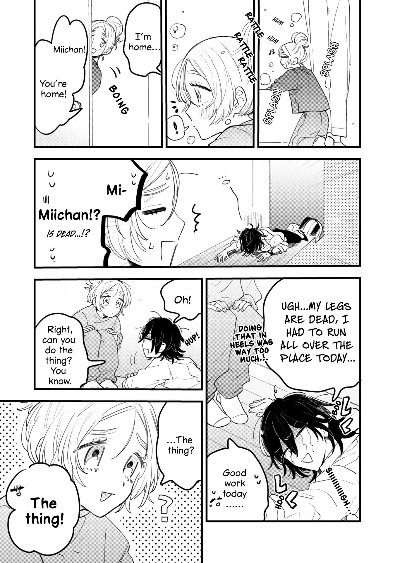 Mi-Chan To Airi Chapter 6 #7