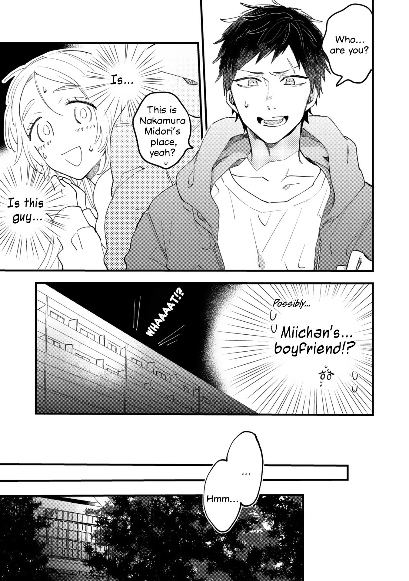 Mi-Chan To Airi Chapter 6 #25