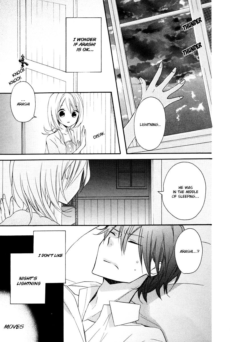 Sugar Girl, Sugar Doll Chapter 7 #21