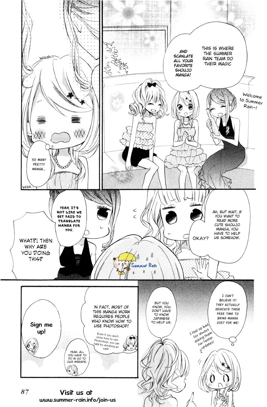 Sugar Girl, Sugar Doll Chapter 5 #20