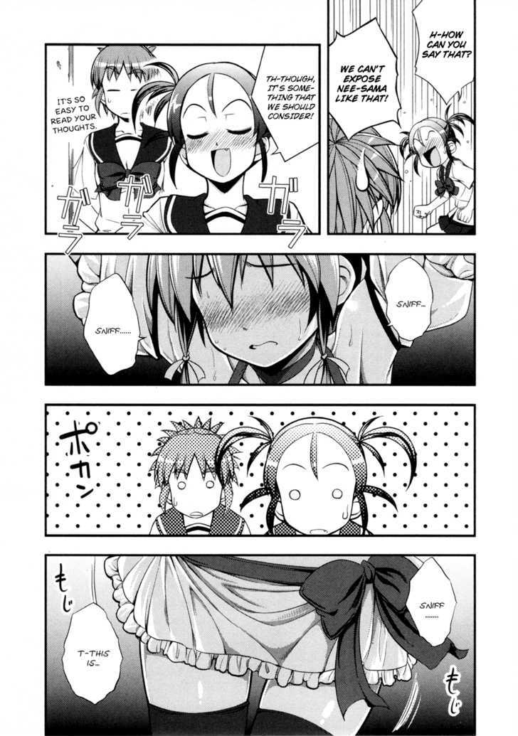 Caterpillar Operetta Chapter 9 #23