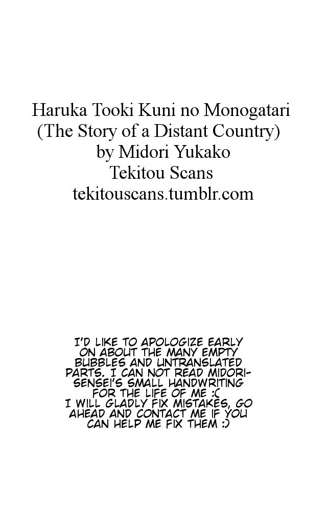 Haruka Tooki Kuni No Monogatari Chapter 1 #2
