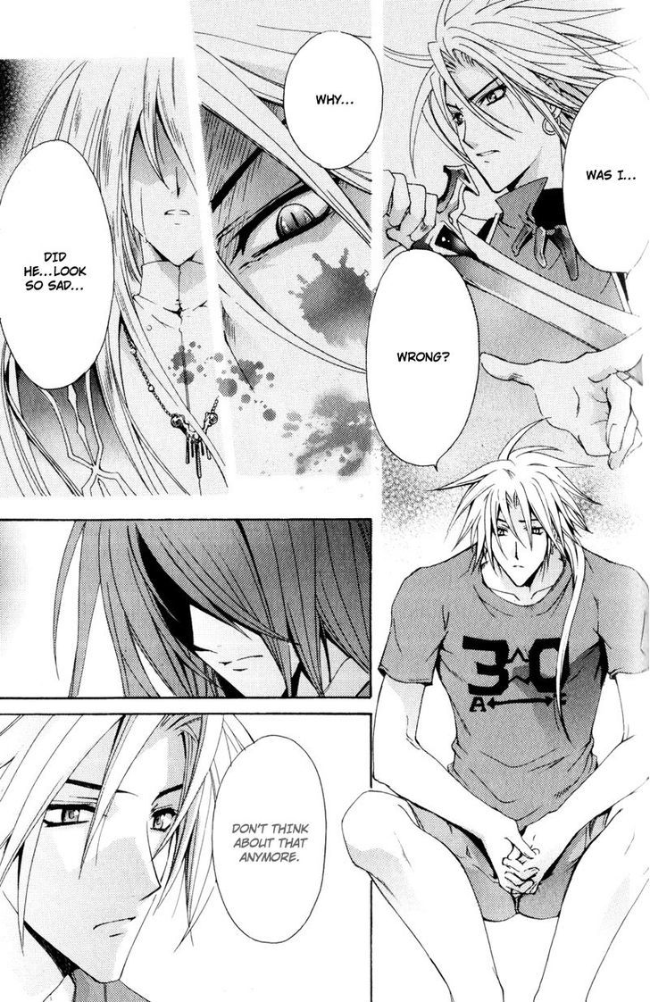 Taiyou No Kishi Chapter 2 #12