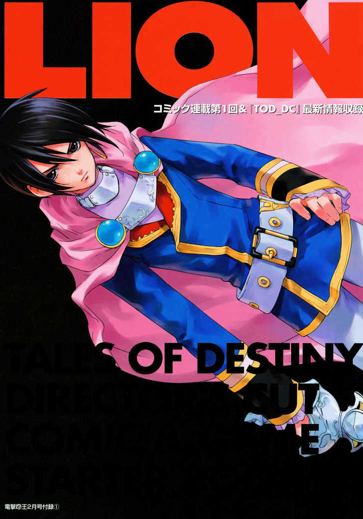 Tales Of Destiny: Director's Cut Chapter 1 #2