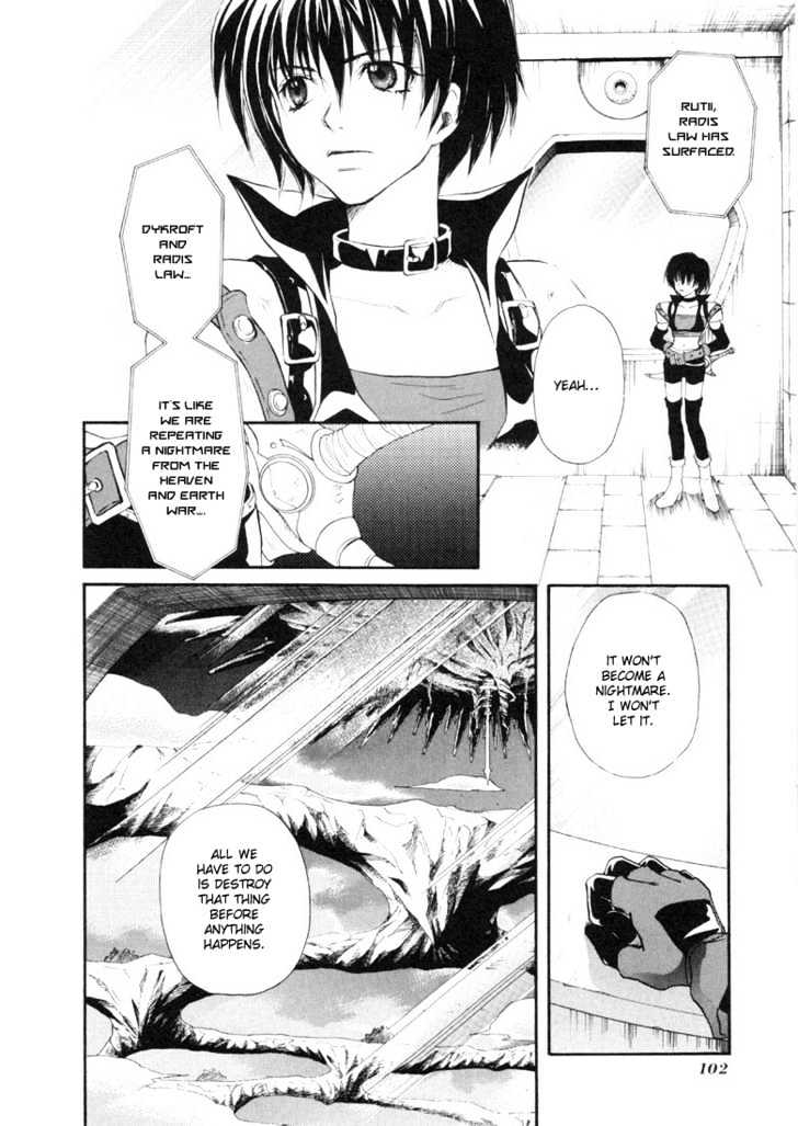 Tales Of Destiny Chapter 23 #3