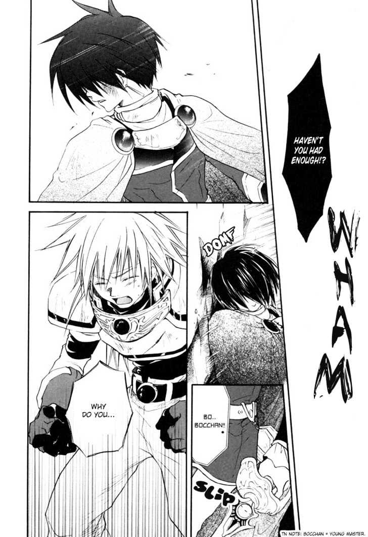 Tales Of Destiny Chapter 21 #14