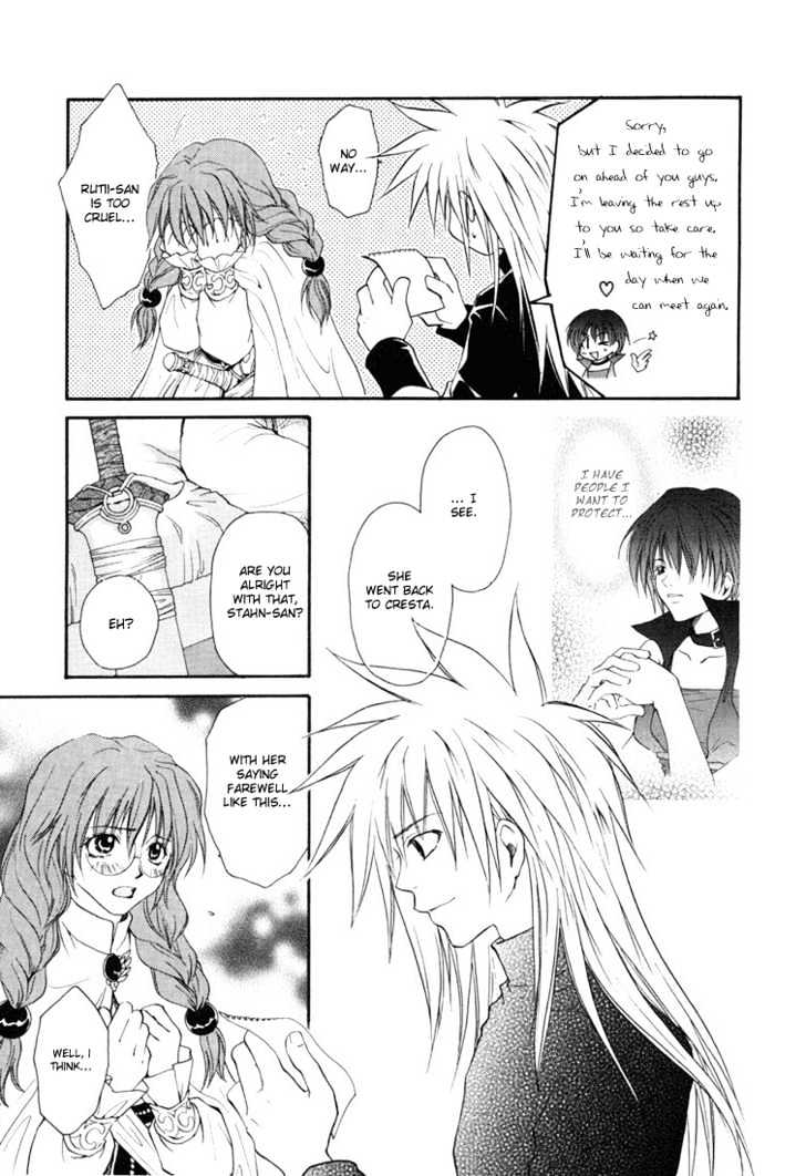 Tales Of Destiny Chapter 17 #4