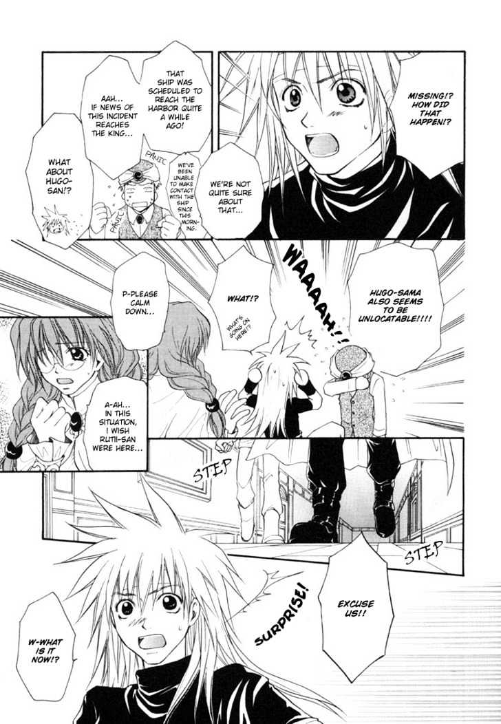 Tales Of Destiny Chapter 17 #6